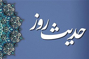 عملی امیدوارکننده