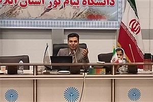 از نوازش جسمی در زندگی‌های زناشویی غافل نشوید