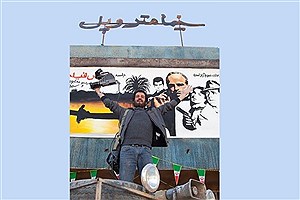 دو فیلم «غریب» و «سینما متروپل» تک سانسی شدند