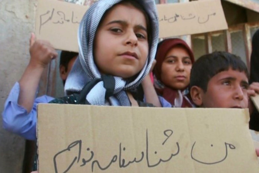 تصویر مصائب غیرقابل باور دختران بی‌شناسنامه در سیستان و بلوچستان