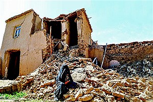 شماره حساب بانک توسعه صادرات ایران برای کمک رسانی به زلزله زدگان خوی اعلام  شد