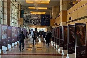اعلام برنامه فیلم‌های بین‌الملل جشنواره ۴۱فجر در سینمای رسانه