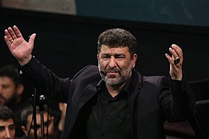 حدادیان مداح معروف استاد دانشگاه تهران شد