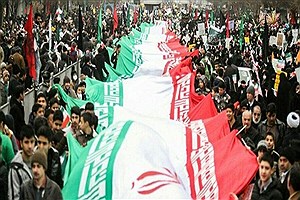آغاز راهپیمایی در سراسر ایران ؛ مسیرهای ۱۲ گانه راهپیمایی