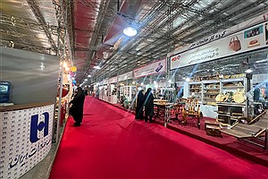 بانک صادرات ایران در نمایشگاه «شهر خانواده» حضور یافت