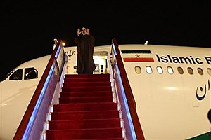 رئیس جمهور چین را به مقصد ایران ترک کرد