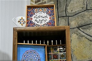 بیانیه جشنواره صنایع دستی و هنرهای سنتی فجر