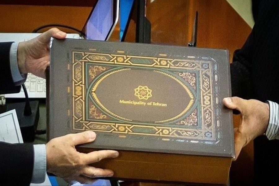تصویر لایحه بودجه سال ۱۴۰۲  شهرداری تهران بررسی می شود