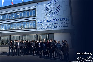 ساختمان جدید شعبه مرکزی زنجان با مالکیت بیمه تجارت‌نو افتتاح شد