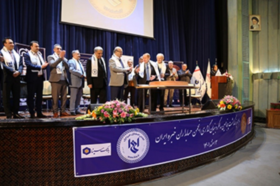 تصویر برگزاری پنجاهمین سالگرد تأسیس انجمن حسابداران خبره ایران با حمایت بانک سینا