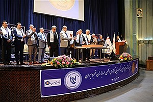 برگزاری پنجاهمین سالگرد تأسیس انجمن حسابداران خبره ایران با حمایت بانک سینا