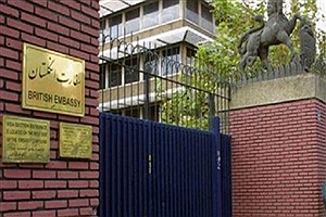 ادعای بستن سفارت انگلیس در ایران تکذیب شد