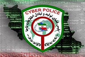 هشدار و توصیه های پلیس فتا در خصوص تهدیدات اینترنتی در ایام نوروز