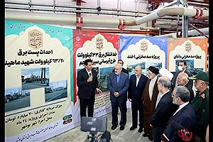 افتتاح ۱۵ طرح بزرگ صنعت آب و برق بوشهر با دستور رئیس جمهور&#47; تامین آب ۵۰ درصد مردم ‌با آب‌شیرین‌کن‌