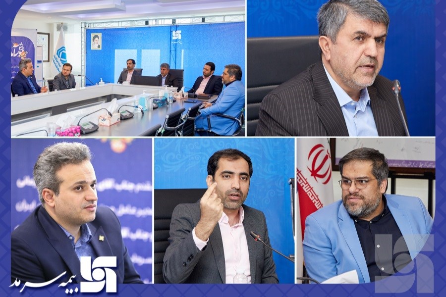 تصویر بازدید مدیرعامل بانک صادرات ایران ﺍﺯ ﺷﺮکﺖ ﺑیﻤﻪ ﺳﺮﻣﺪ