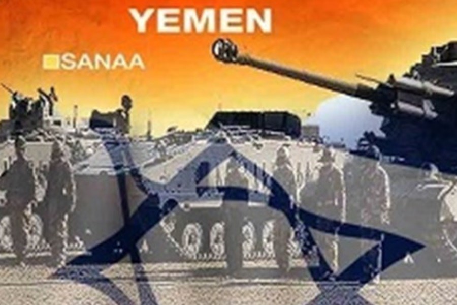 چرا روسیه یکباره به سوی یمن آمد؟