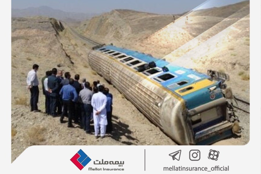 تصویر خسارت ۹۰ میلیارد ریالی حادثه قطار زاهدان- تهران توسط بیمه ملت پرداخت شد