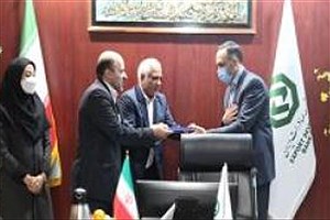 عضو جدید هیات مدیره بانک توسعه صادرات ایران منصوب شد