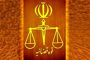 یک مدیرکل و معاونان سابق در بوشهر محکوم شدند
