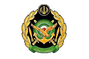 آماده باش ارتش ایران&#47; امیدواریم عمر این یزیدیان زمان هرچه زودتر به اتمام رسد