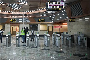 مسافرگیری در ۵ ایستگاه جدید مترو از فردا آغاز می شود