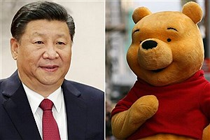 مقایسه وینی پو با رئیس جمهور چین دردسرساز شد
