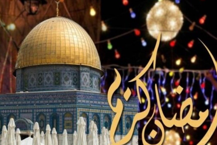 رسوم جالب مردم فلسطین در ماه رمضان
