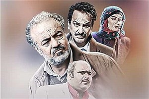 «نون‌خ۴» پربیننده ترین سریال ماه رمضان و نوروز شد