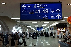 لغو ممنوعیت سفر عربستانی ها به ایران