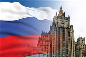اذعان صندوق بین المللی پول به مقاومت اقتصاد روسیه در برابر تحریم‌