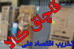 کشف انبار لوازم یدکی خودرو قاچاق در اصفهان
