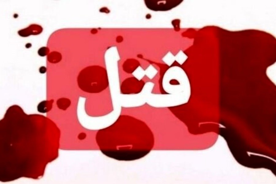 دستگیری زن قاتل سریالی 7 شوهر در مازندران&#47;  جزئیات + تصویر
