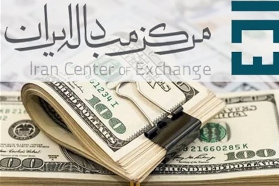 تصویر افزایش قیمت ارزها در مرکز مبادلات&#47; دلار وارد کانال ۴۲ هزاری شد