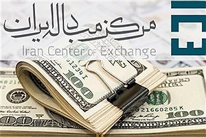 افزایش قیمت ارزها در مرکز مبادلات&#47; دلار وارد کانال ۴۲ هزاری شد