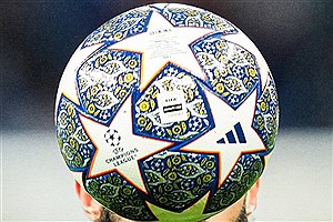 طرح جذاب ایرانی در لیگ قهرمانان اروپا