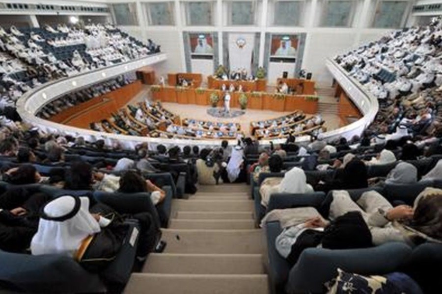 تصویر پارلمان کویت منحل شد