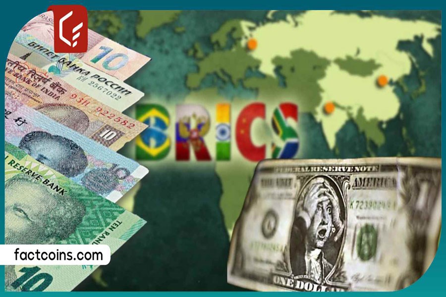 تصویر آغاز مذاکرات رسمی جایگزینی ارز BRICS با دلار آمریکا
