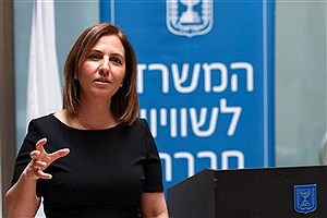 واکنش اسرائیل به نامه نمایندگان کنست در حمایت از تجزیه ایران