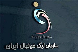 زلزله در لیگ فوتبال ایران؛ ۳باشگاه در آستانه حذف از لیگ برتر
