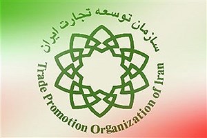 همه کشورها به غیر از رژیم صهیونیستی برای اکسپو ایران دعوت شدند