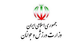 واکنش وزارت ورزش به اتفاقات ماراتن شیراز: اجازه نمی‌دهیم به اسم ورزش هنجارشکنی در جامعه رخ دهد