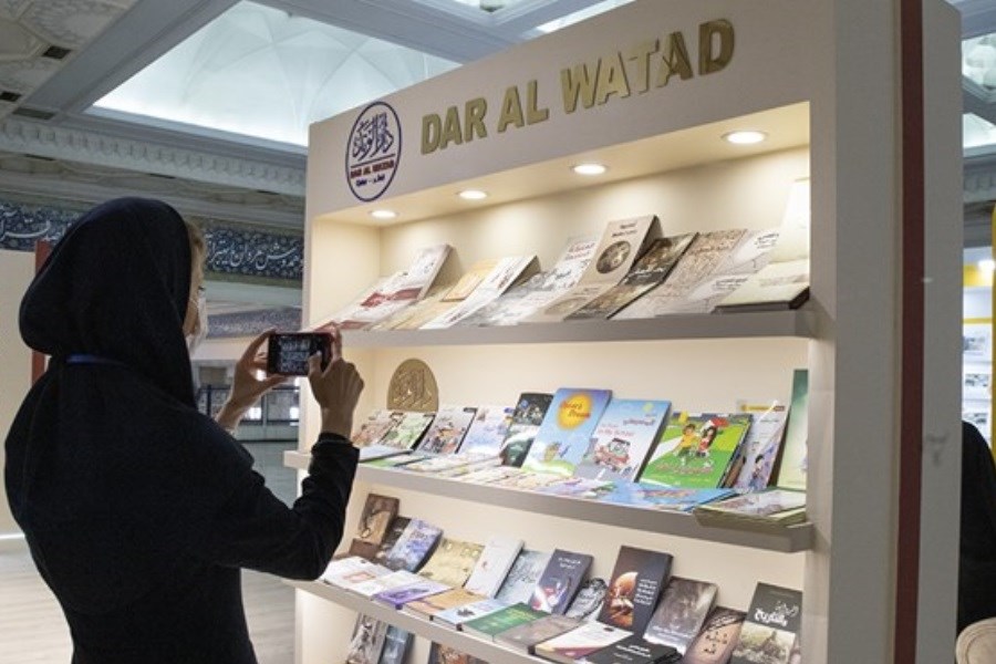 حضور تاجیکستان در نمایشگاه کتاب تهران