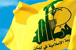 اعلام همبستگی حزب الله با جنبش جهاد اسلامی