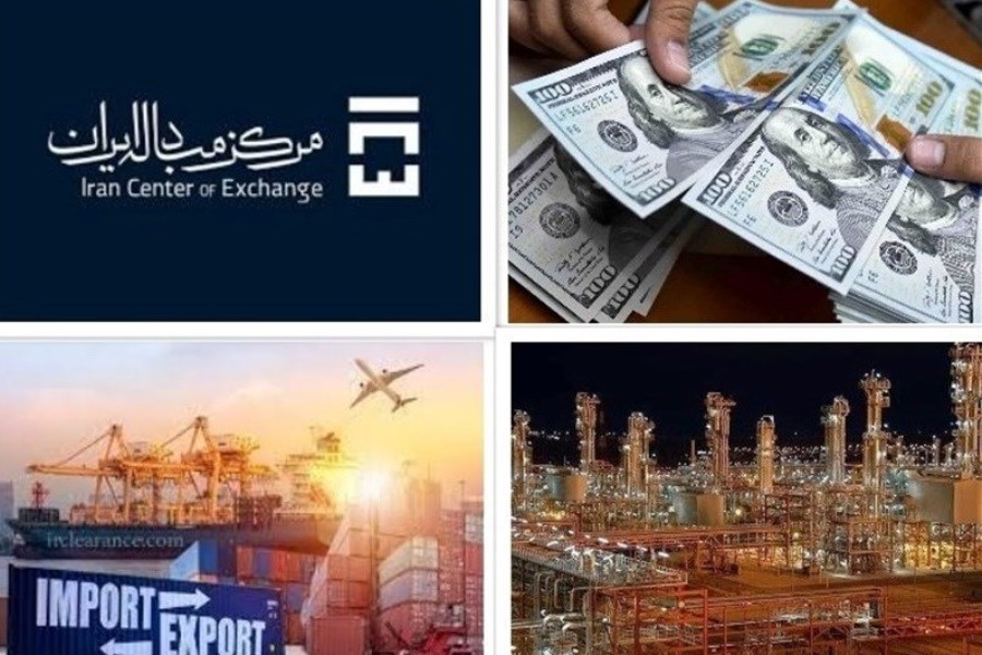 تسهیل بازگشت ارزهای صادراتی با خرید مستقیم ارز صادرکنندگان توسط بانک مرکزی