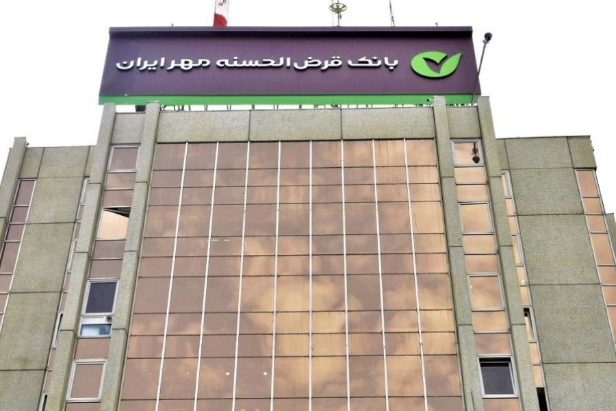 تصویر استقبال SMEها از طرح مهریار بانک قرض‌الحسنه مهر ایران
