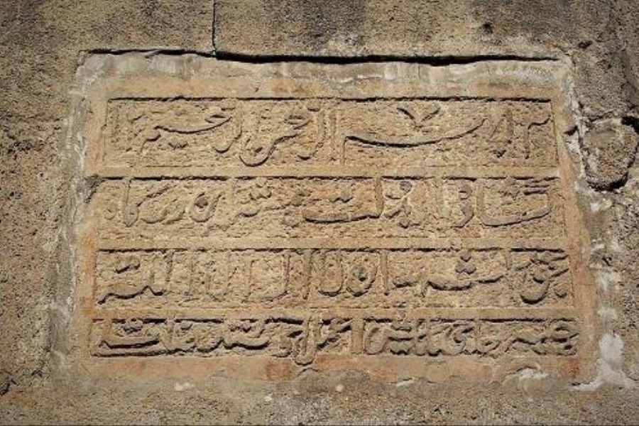 تصویر کشف کتیبه‌هایی به خط فارسی از شرق چین تا قلب آفریقا