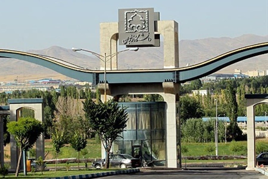 ممنوعیت ورود خودروها به داخل دانشگاه زنجان