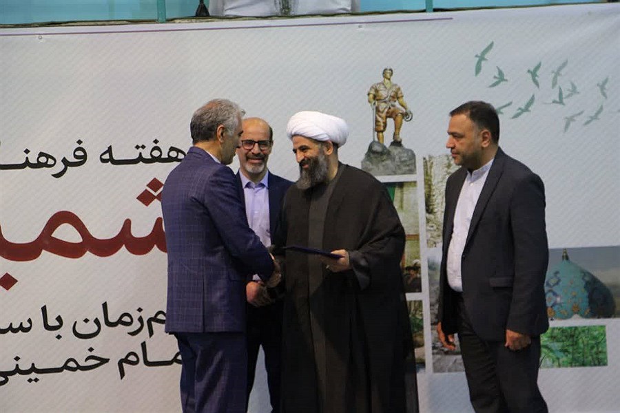 تصویر برگزاری آئین اختتامیه هفته فرهنگی شمیرانات در حسینیه جماران