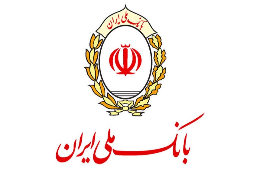تصویر فروش ارز به زائران حج تمتع، در شعب ارزی بانک ملی ایران