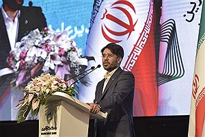 کارآفرین ،تجربه موفق بانکداری خصوصی در ایران